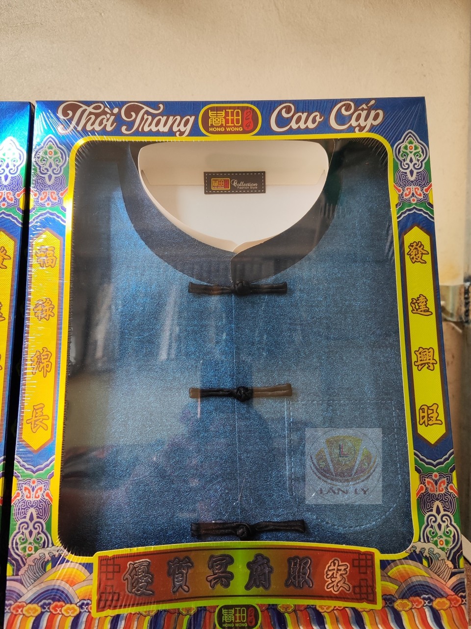 ÁO HỘP SỊN SG